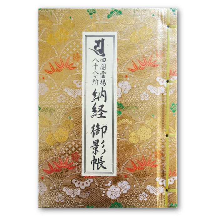 ダメージを防ぐならビニールカバー付き