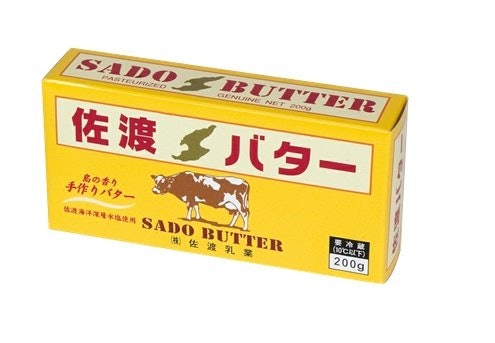 幅広く使いたいならクセのない非発酵バターがおすすめ
