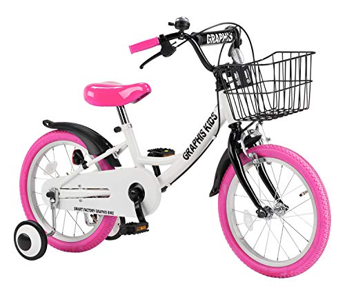 18インチの女子向け自転車のおすすめ人気ランキング【2025年