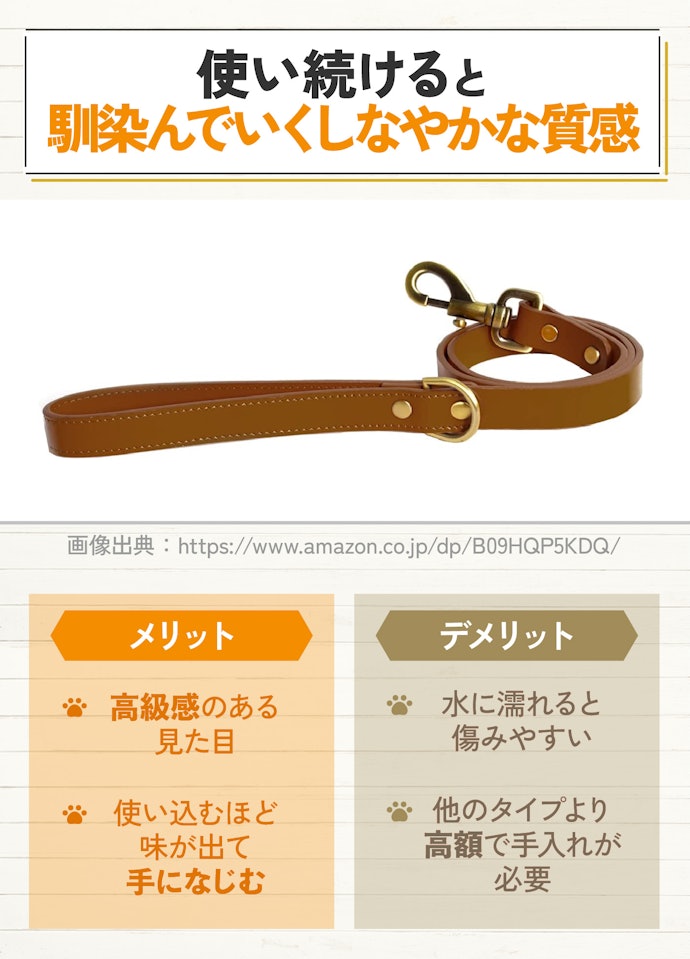 ナスカン:高強度で十分な耐荷重がある亜鉛合金製などが理想的
