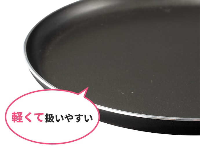 アルミニウム製:熱伝導率が高く、軽いため扱いやすい