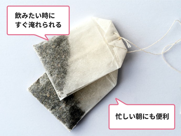 手軽に味わいたい人には、ティーバッグ&粉末タイプがぴったり