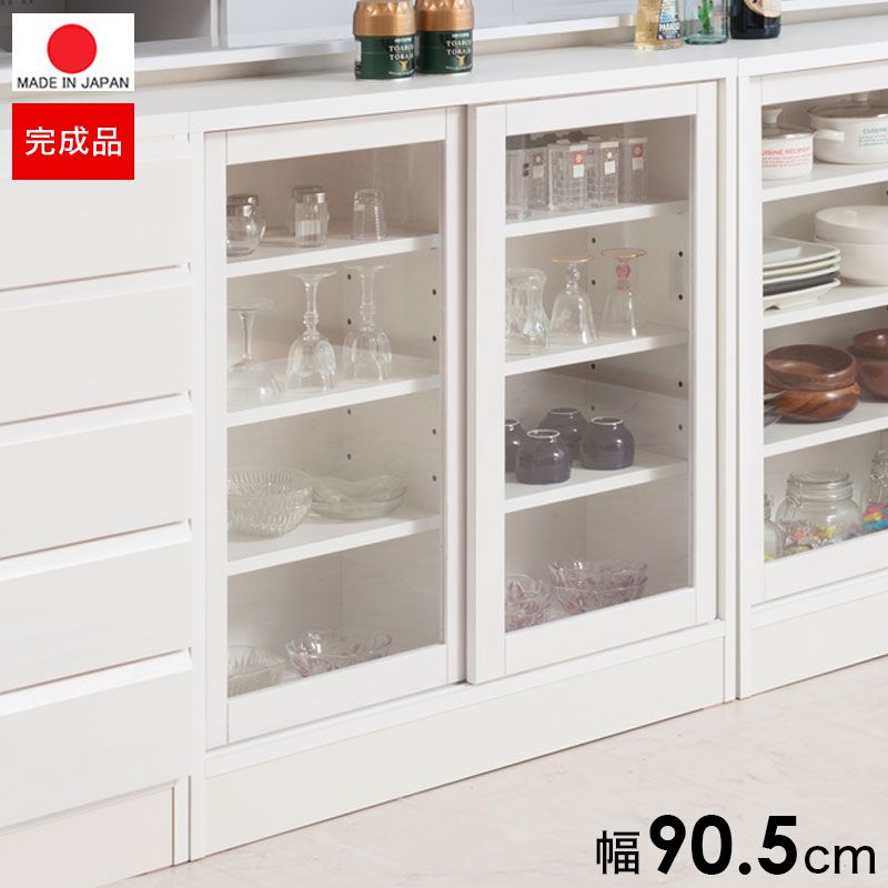 ロータイプの食器棚のおすすめ人気ランキング【2026年7月】 | マイベスト