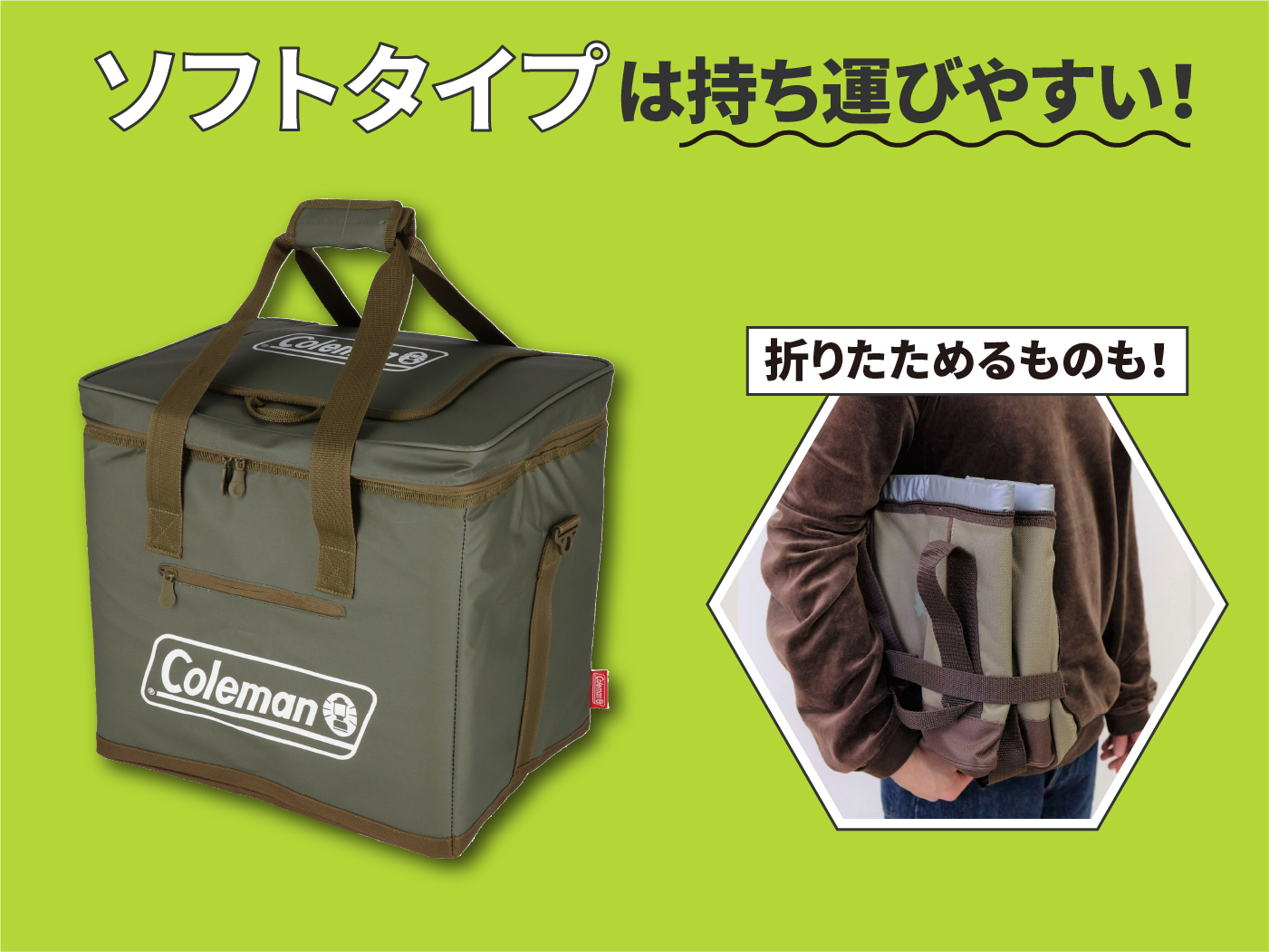 22年7月 クーラーボックスのおすすめ人気ランキング75選 徹底比較 Mybest