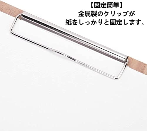 風の強い屋外で絵を描く場合は、クリップつきをセレクトしよう