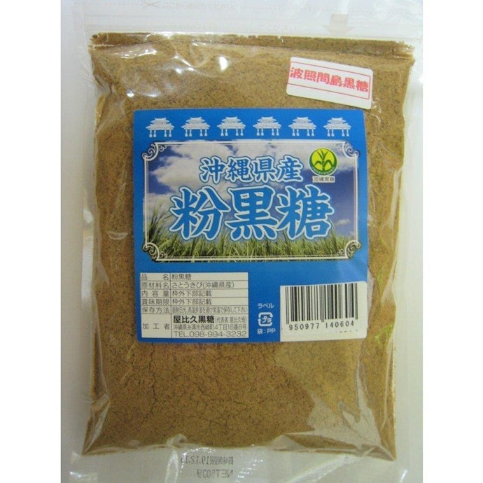 ガツンと黒糖らしい味わいを楽しみたいなら、沖縄県産をセレクト