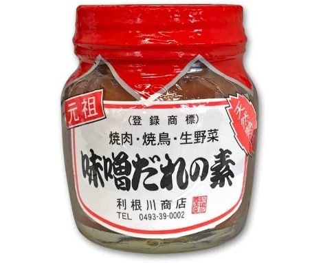 味噌味:香ばしい香りとコクを楽しみたい人にもってこい