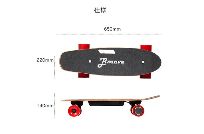 携帯性も考えるなら、レギュラーか小型タイプ