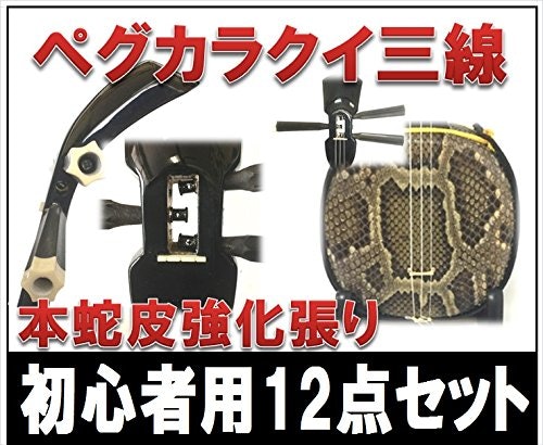 耐久性が高く皮が破れにくい「本皮強化張り」