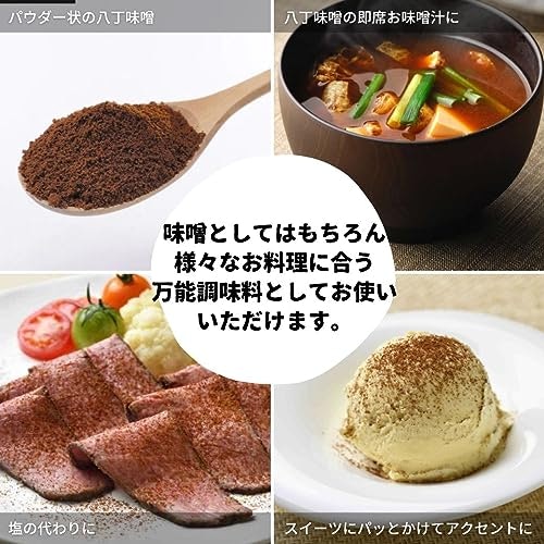 さまざまなアレンジに活用したいなら、パウダータイプを選ぼう