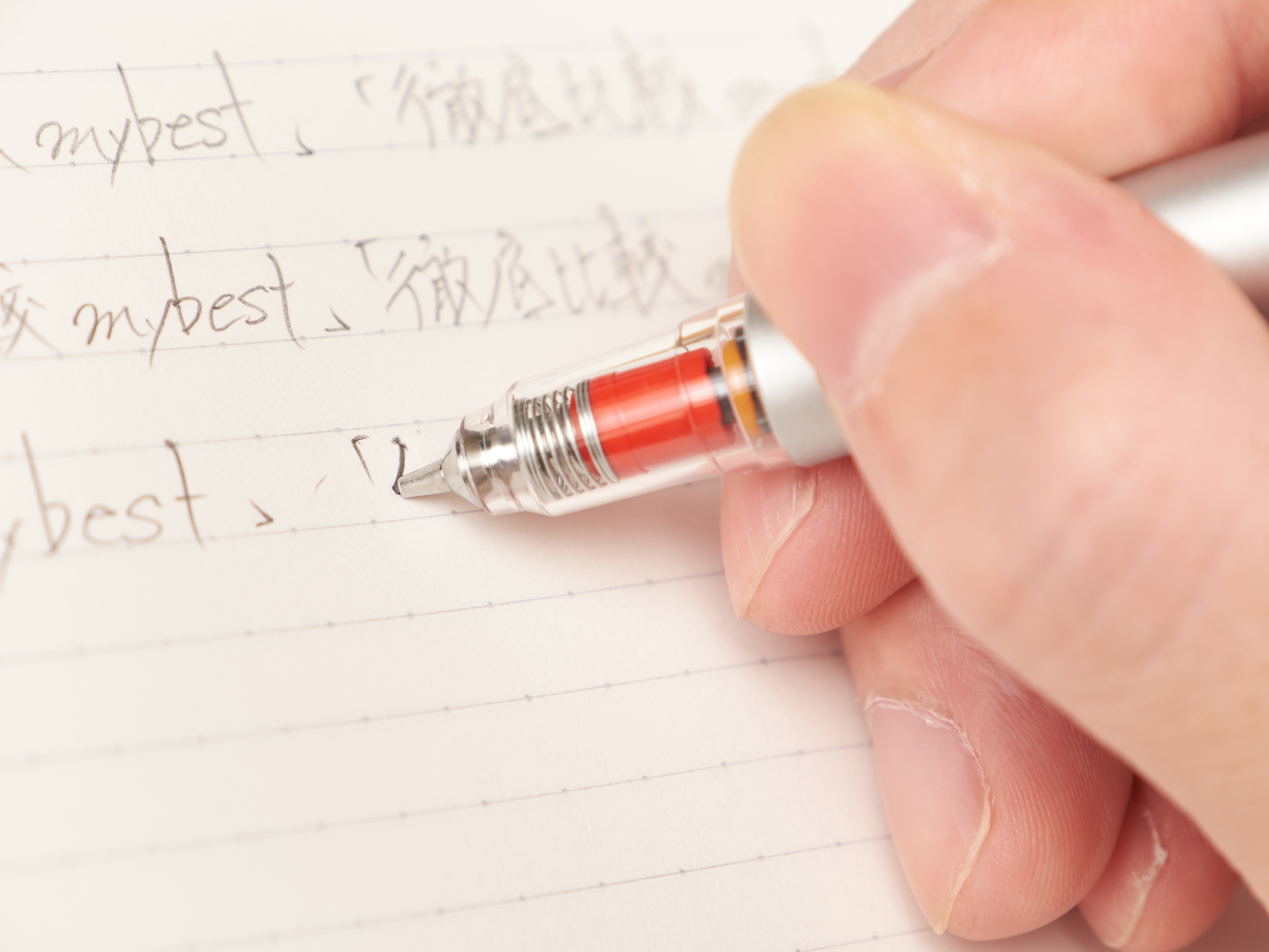 22年 勉強に最適なシャーペンのおすすめ人気ランキング27選 徹底比較 Mybest