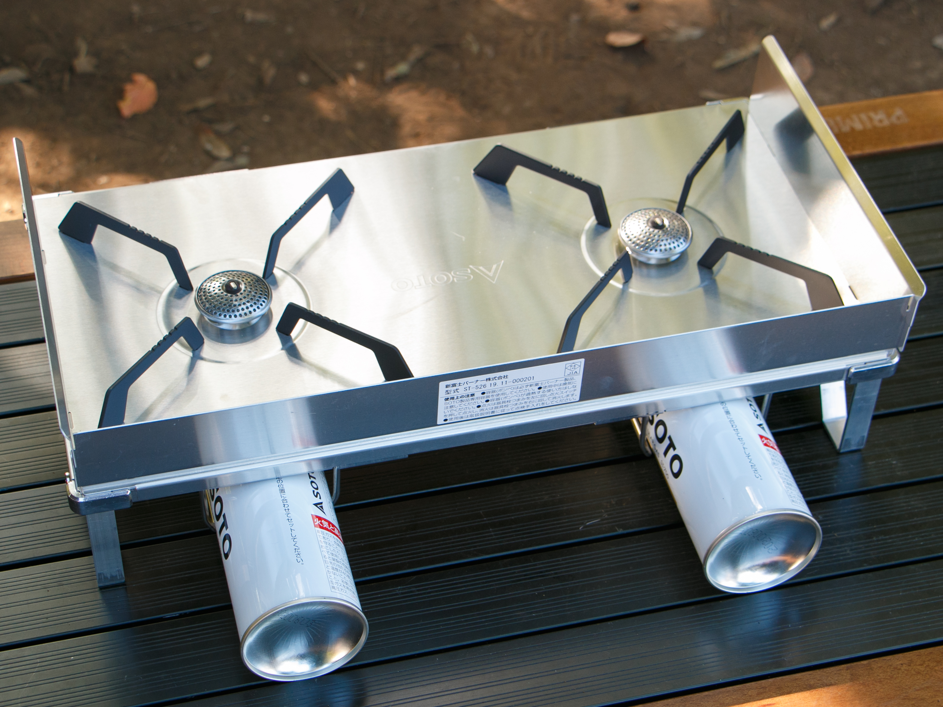 値下げ！男前ツーバーナー　大型ガス2本付き 男前ツーバーナー 大型ガス2本付き 男前ツーバーナー大型ガス2本付き