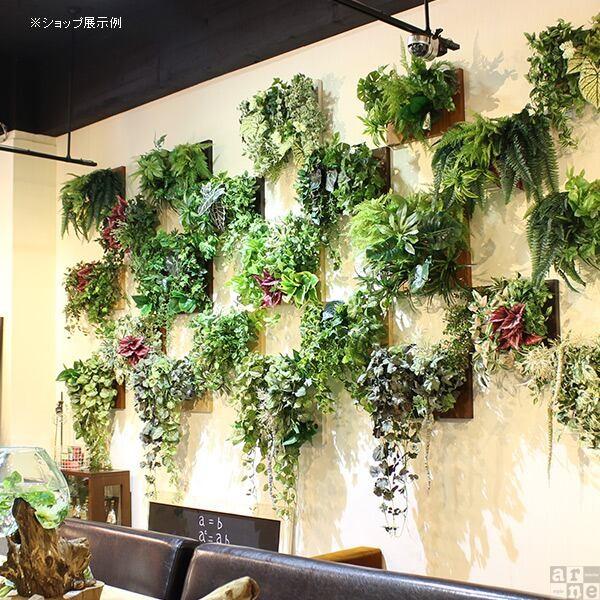 人工植物のマット ウォールグリーン フェイクグリーン 約50×100cm 通販