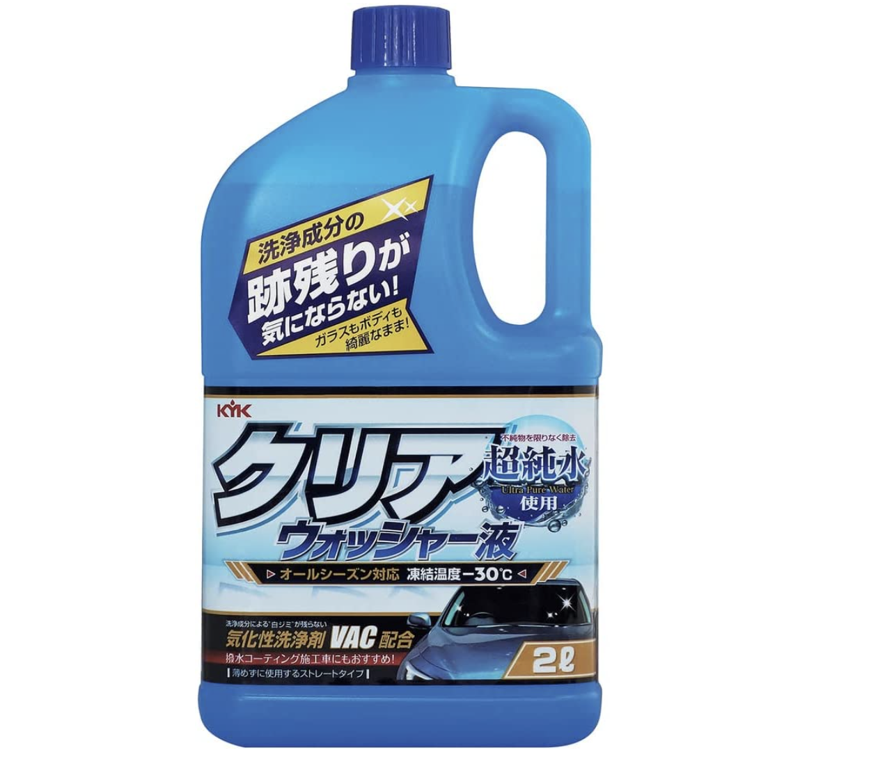 輸入 AQ オールシーズン使えるウォッシャー液 2L tronadores.com