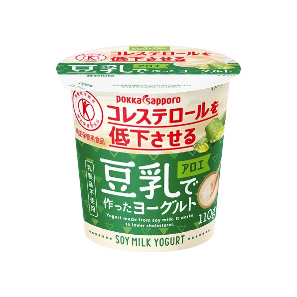 健康効果を期待するなら、トクホや機能性表示食品をチョイス