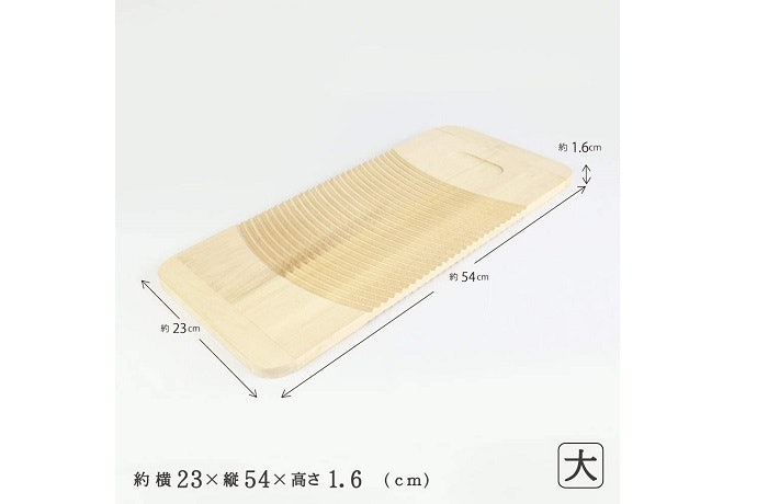 衣類の洗濯には、安定してしっかり洗える大きめサイズを