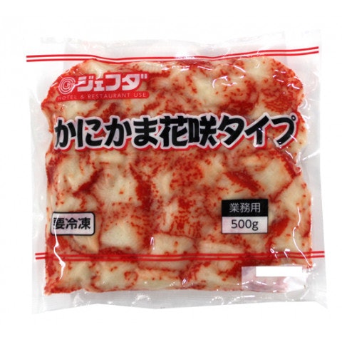 親爪・花咲タイプ:食べ応えを重視するメニューに。見た目を彩りたいときにも