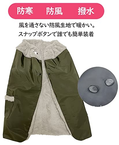 急な雨や雪対策には、撥水加工済みのグッズがベター