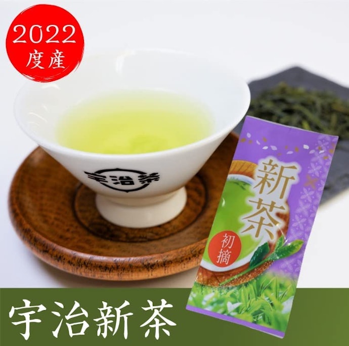 京都府:苦みの少ない高級茶を楽しみたいなら京都産を選ぼう