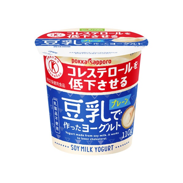 ちょっぴり甘めが好みの人は、加糖タイプがぴったり