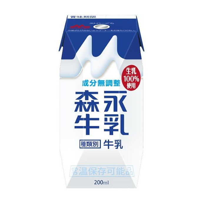 本来の牛乳が飲みたいなら成分無調整牛乳を