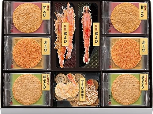 お土産用なら華やかな箱入りを。賞味期限にも注目