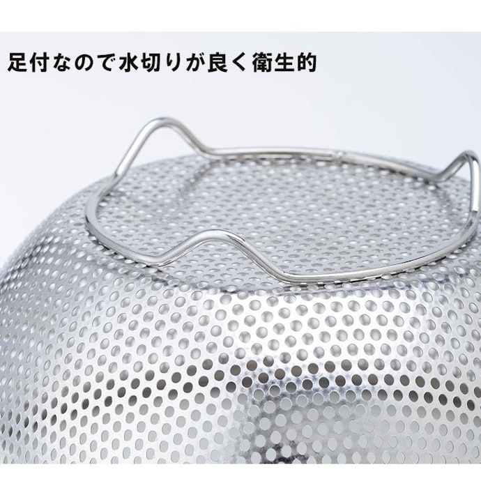 足つき:衛生的に調理したい人に。水切りしやすいものがよい場合も注目
