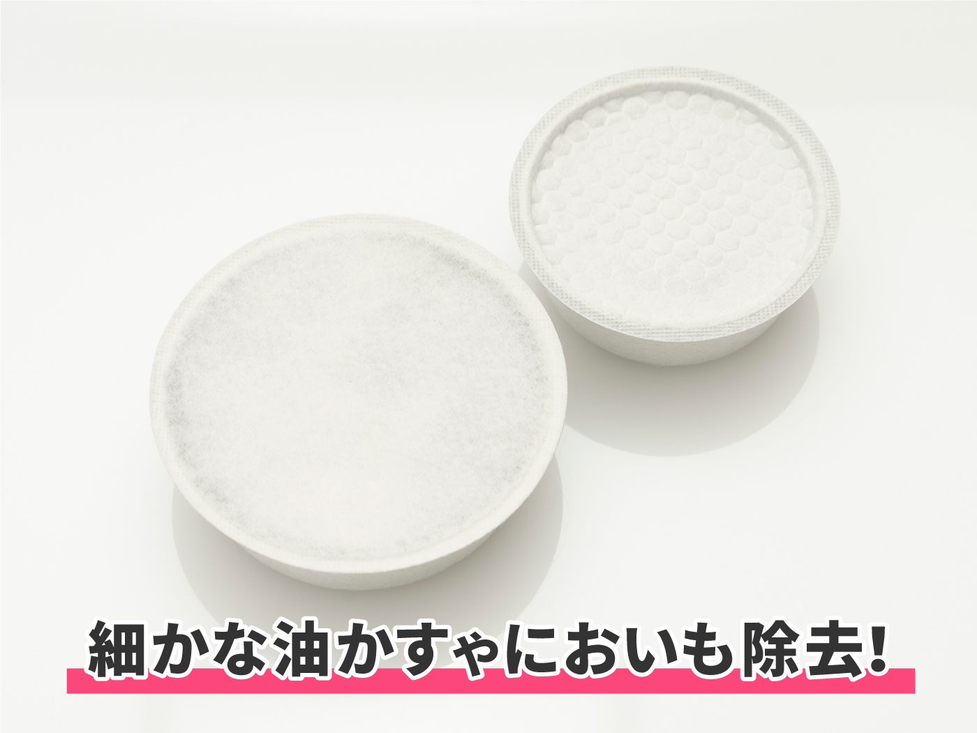 21年 オイルポットのおすすめ人気ランキング21選 徹底比較 Mybest