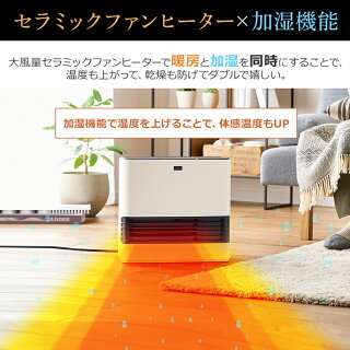 22年 赤ちゃん向け暖房器具のおすすめ人気ランキング選 Mybest