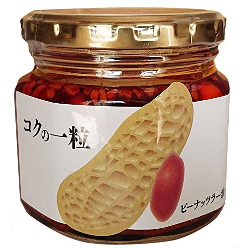 ナッツ:ニオイを気にせず食感を楽しめる!ナッツの甘みと旨みがラー油にマッチ