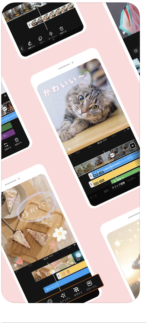 テロップがあると見やすさアップ！フォントの豊富さも重要