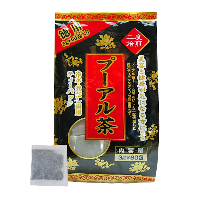 独特の香りが気になる人には、焙煎や蒸気加工したものがおすすめ