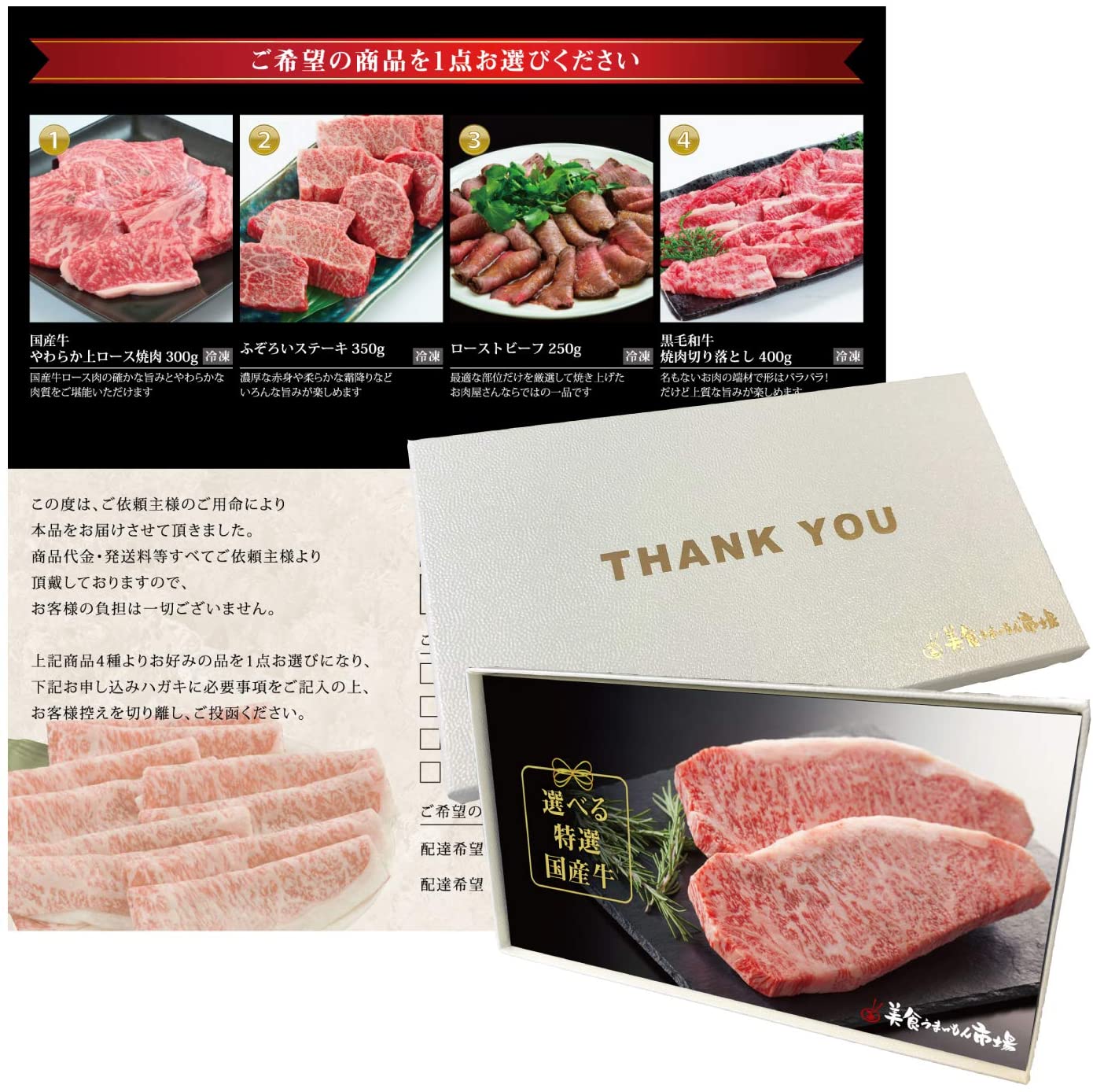 ブランド品専門の 神戸牛 松阪牛 食べ比べ 480g SHS790094 精肉 肉加工品 牛肉 詰め合わせ お歳暮 父の日 特産品 会席料理 内祝い  fucoa.cl