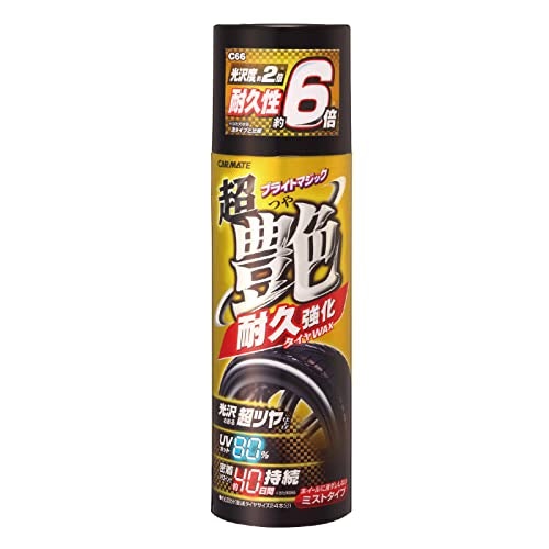 ツヤ出しには高分子ポリマー含有品が狙い目。撥水防水性もチェック