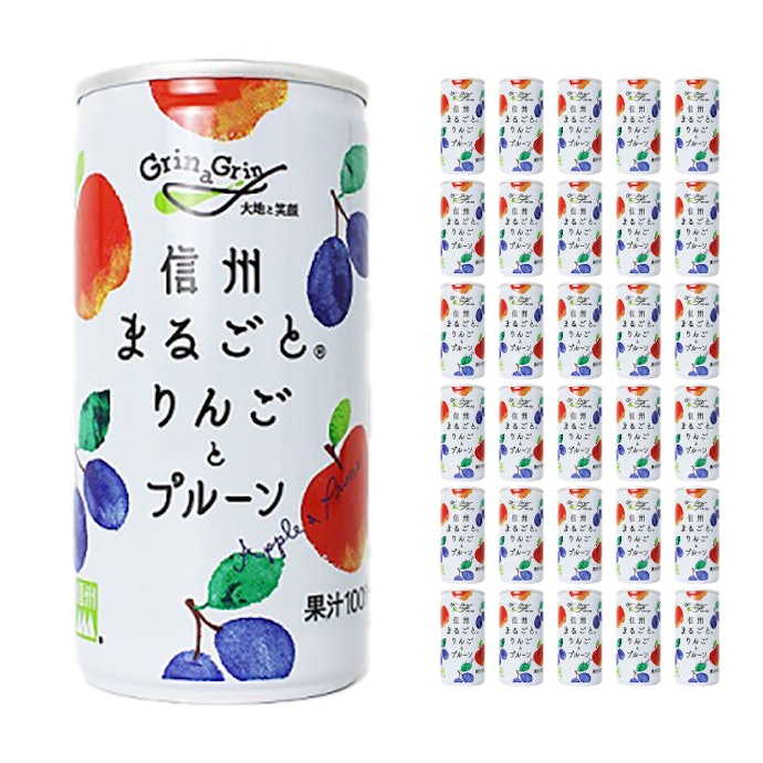 ミックス:飲みやすさを重視する人にぴったり