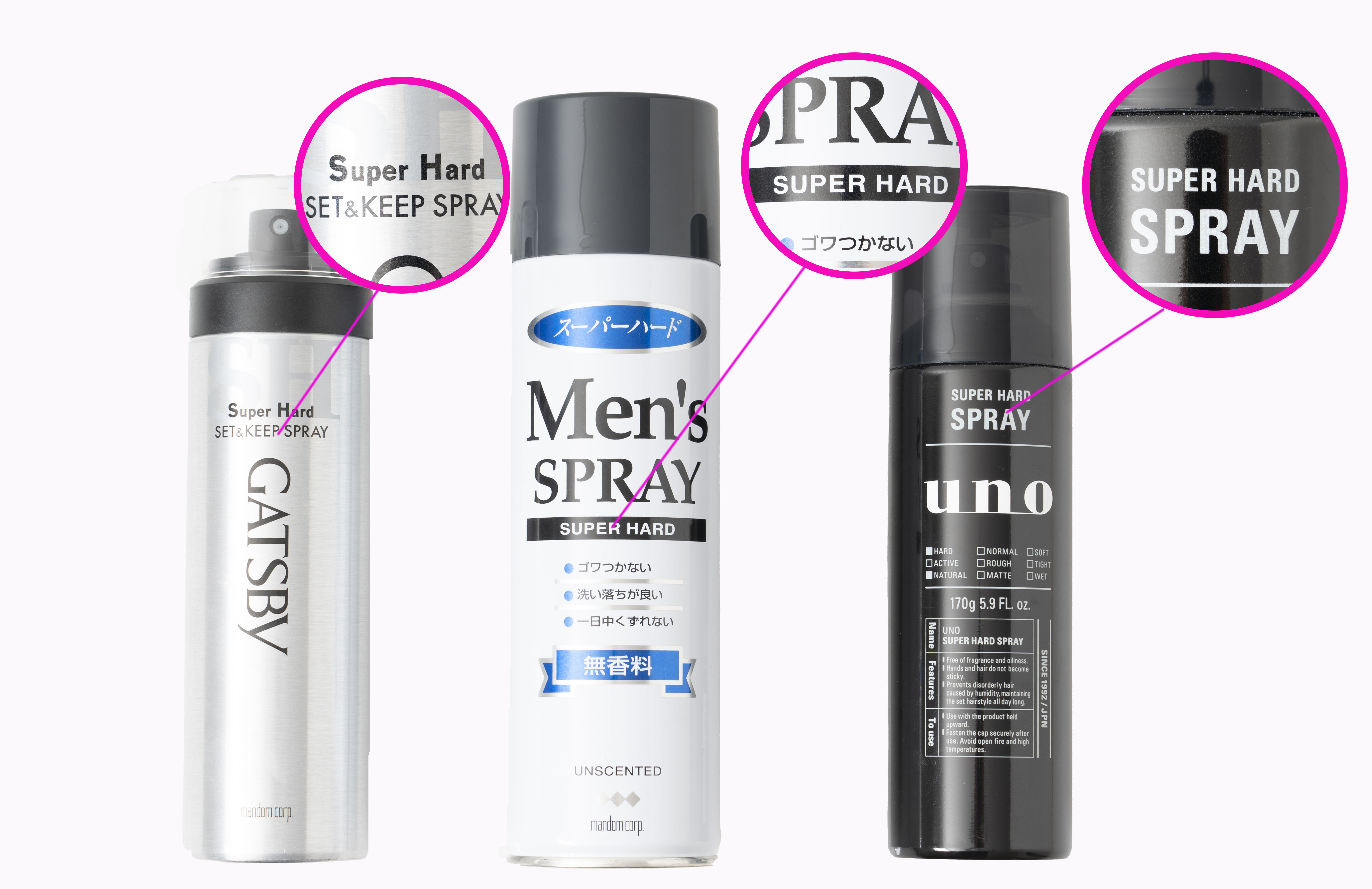 21年 メンズヘアスプレーのおすすめ人気ランキング選 徹底比較 Mybest