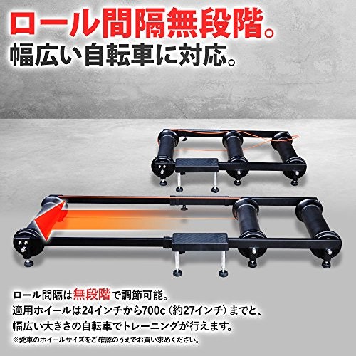 走りやすさを重視するなら、車体に合うホイールベースを調整できるか調整段数に注目