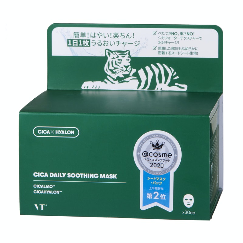 22年 韓国フェイスパックのおすすめ人気ランキング9選 徹底比較 Mybest