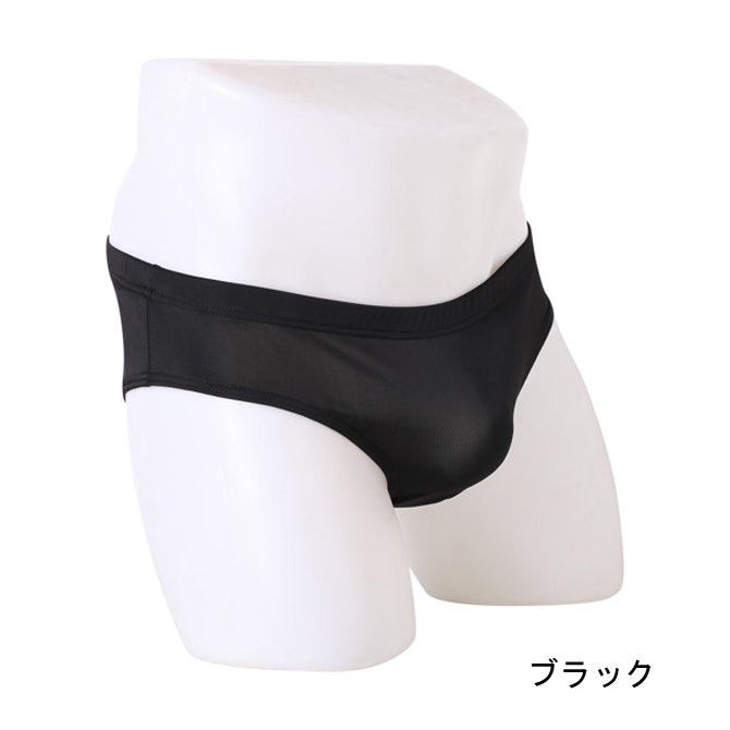 足の動きを妨げないものがいいならビキニタイプがおすすめ