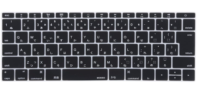 キーボードにぴったりと合わせたいならキー配列に適合したものをチェック