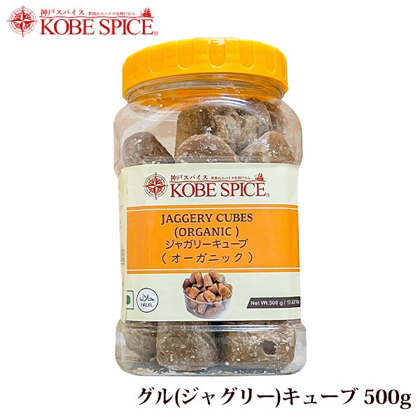 さまざまな用途に使えるものならジャグリーがおすすめ