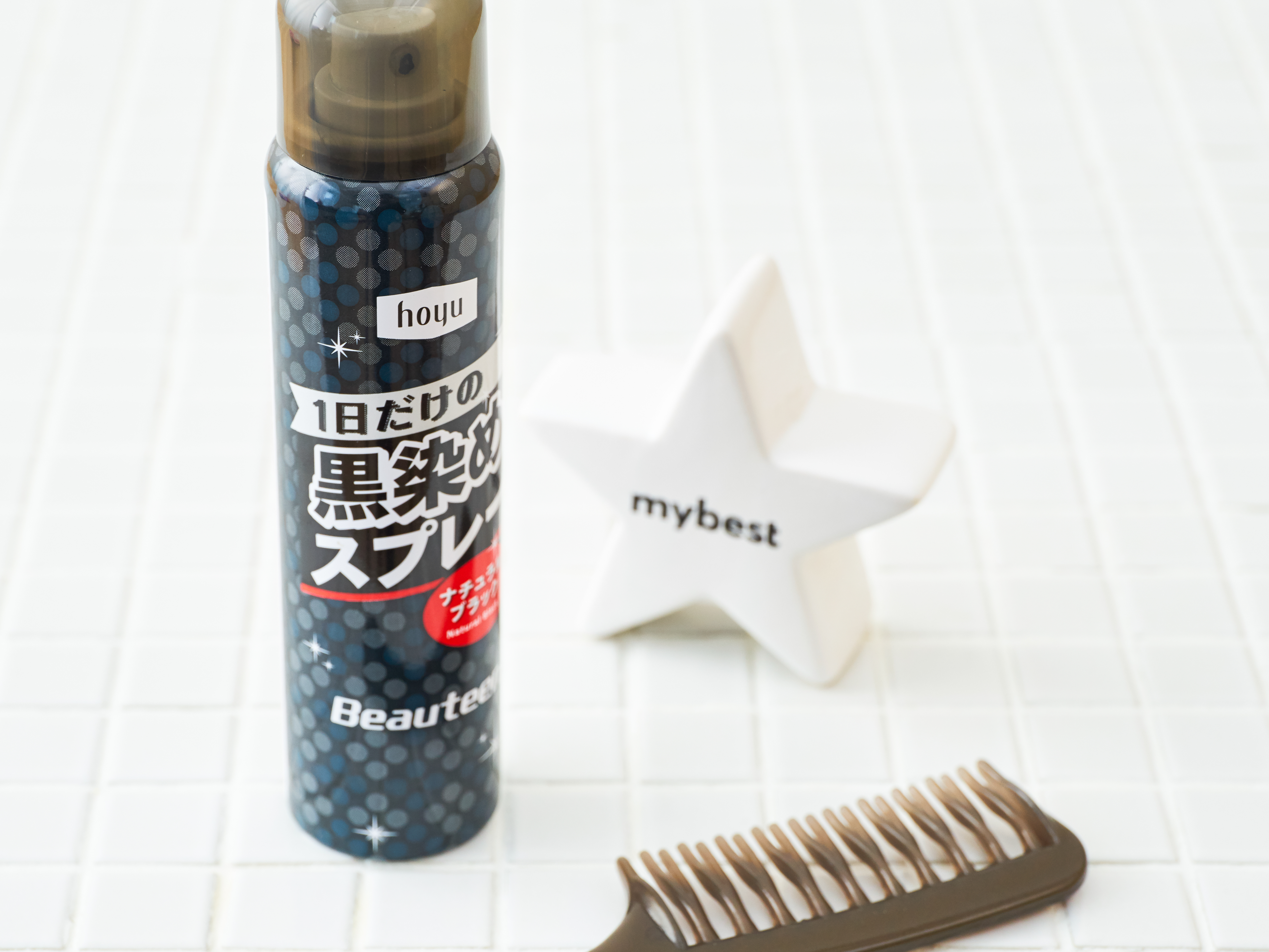 21年 黒染めのおすすめ人気ランキング9選 徹底比較 Mybest