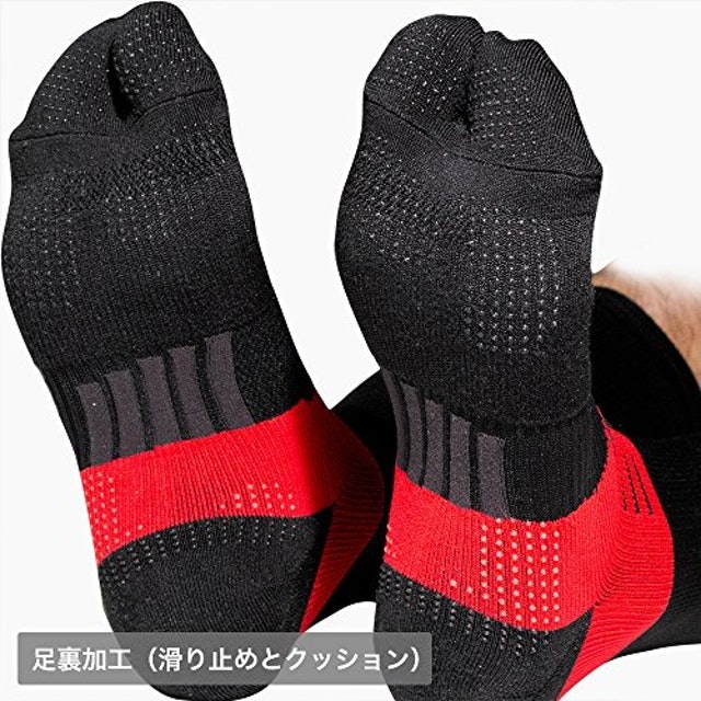 ずれが気になる人には滑り止めつきがおすすめ