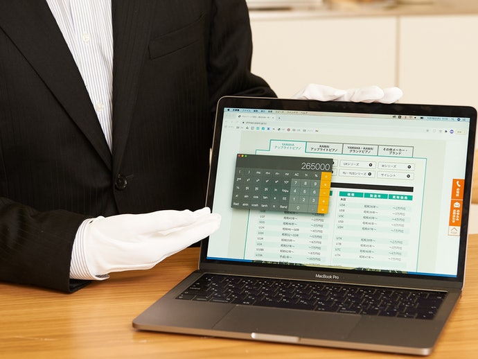 22年 家具買取サービスのおすすめ人気ランキング26選 徹底比較 Mybest