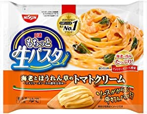 クリームソースなら、いつもと違うアレンジテイストも楽しめる
