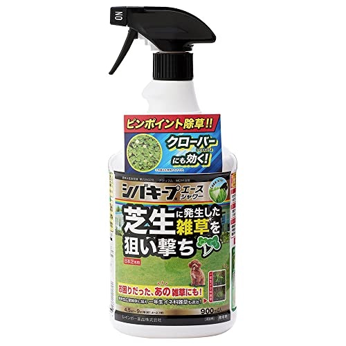 すでに生えた雑草の除去には、素早く枯らせられる茎葉処理剤が活躍