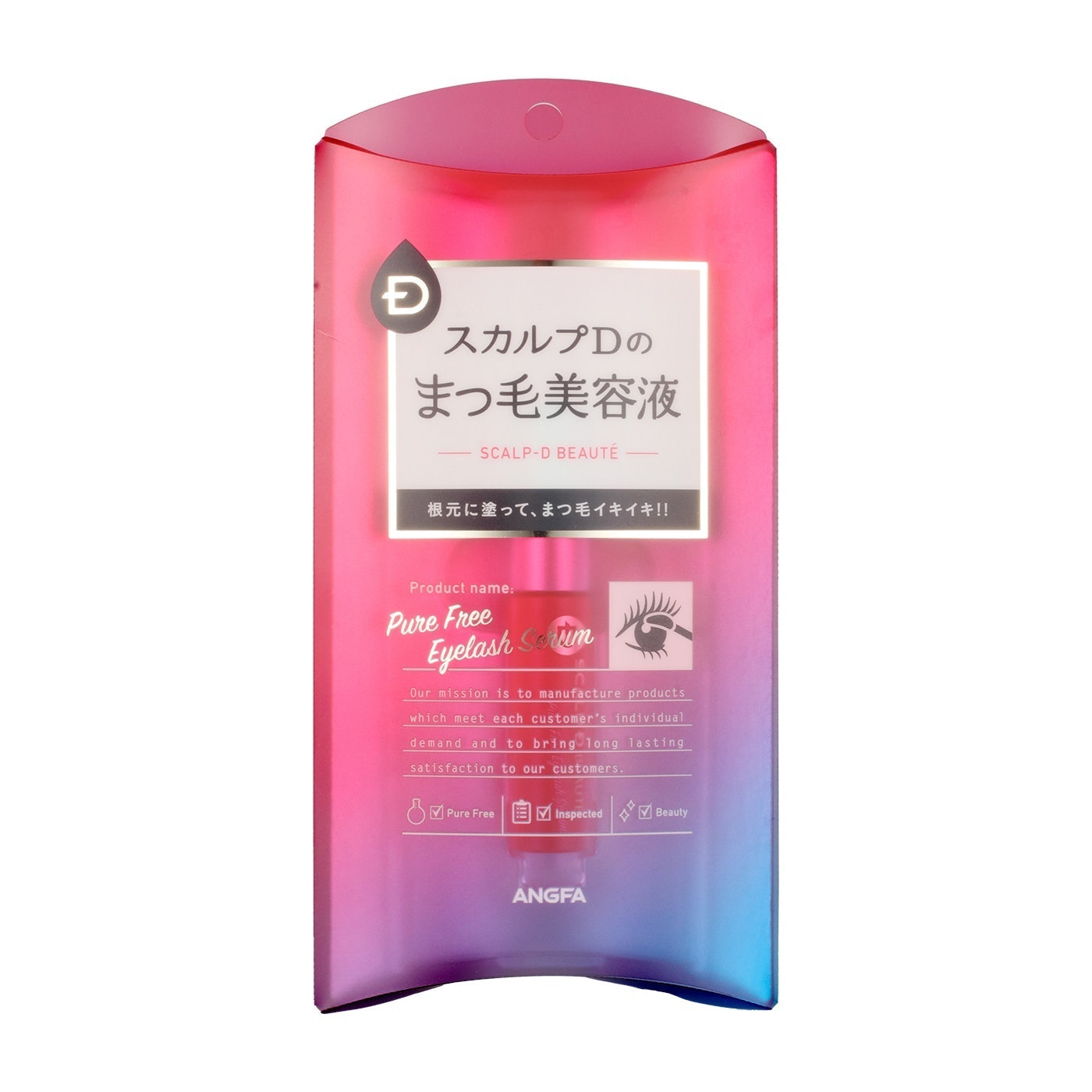 21年 プチプラまつげ美容液のおすすめ人気ランキング36選 徹底比較 Mybest