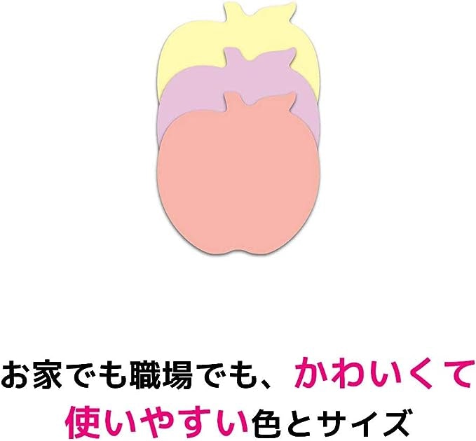 カジュアルな場面で使うなら、モチーフ型も試してみよう