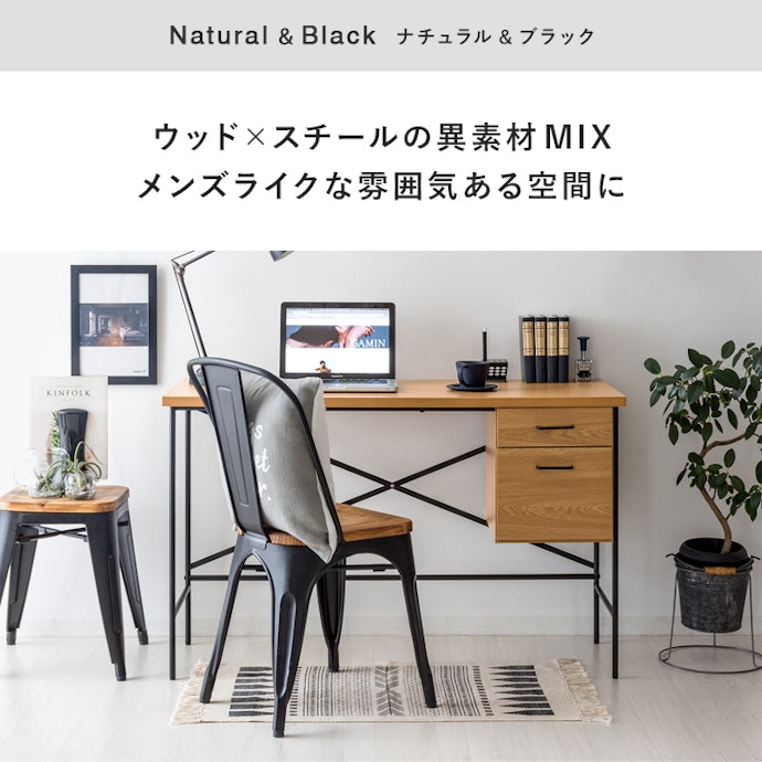 インテリアにこだわっている部屋に置くなら、おしゃれなものがぴったり