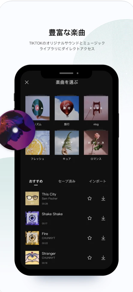 22年 動画編集アプリのおすすめ人気ランキング10選 Mybest